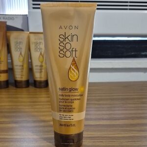 Avon Skin So Soft Satin Glow Daily Moisturizer - Gold